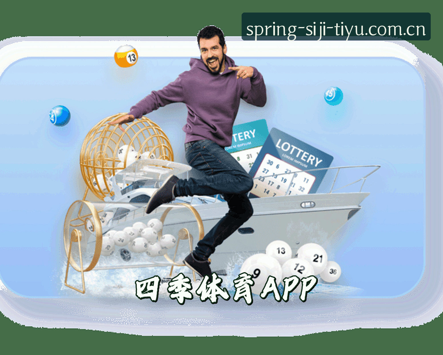 关于我们关于我们